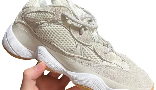 Lanzamientos de sneakers Adidas 2024