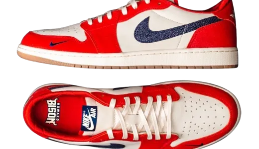 Lanzamientos de sneakers Nike 2024