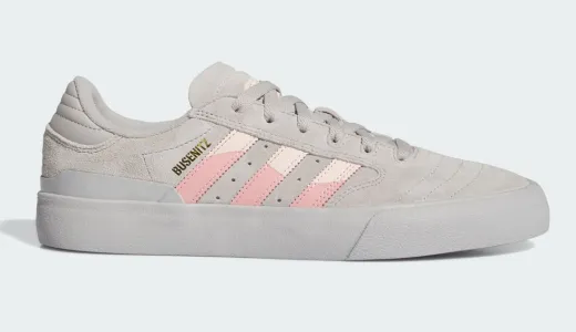 Lanzamientos de sneakers Nike 2024