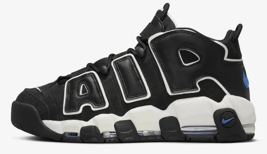 Lanzamientos de sneakers Nike 2024