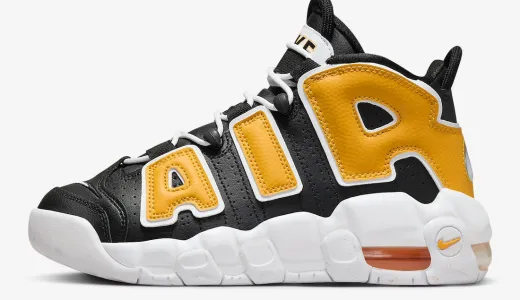 Lanzamientos de sneakers Nike 2024