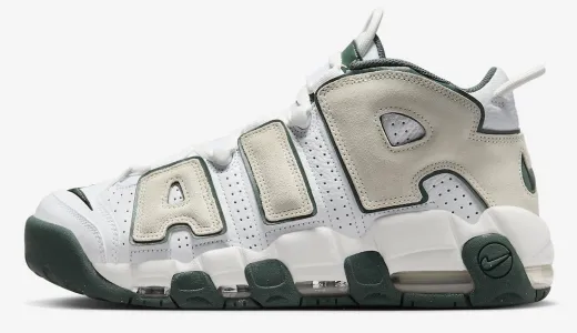 Lanzamientos de sneakers Nike 2024