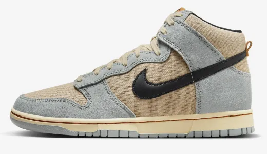 Lanzamientos de sneakers Nike 2024