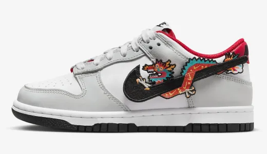 nike dunk low gs year of the dragon