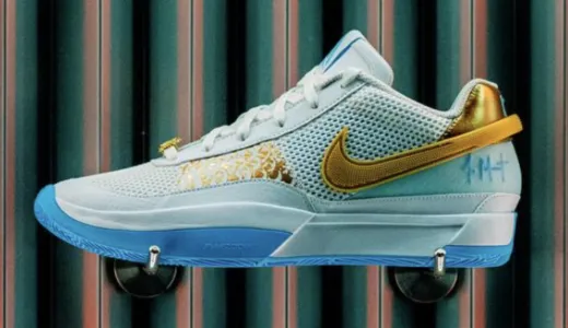 Lanzamientos de sneakers Nike 2024