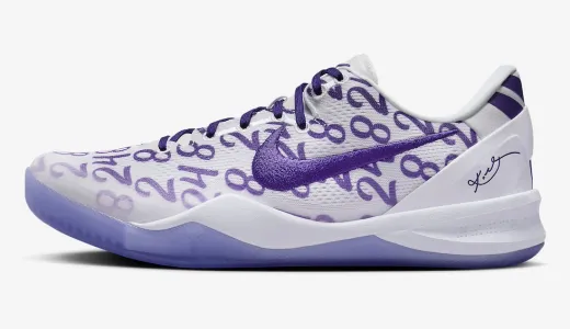 Lanzamientos de sneakers Nike 2024