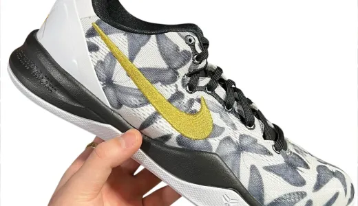 Lanzamientos de sneakers Nike 2024