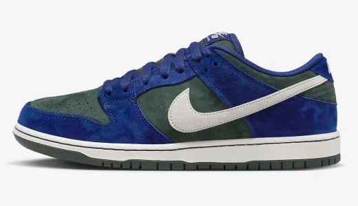 Lanzamientos de sneakers Nike 2024