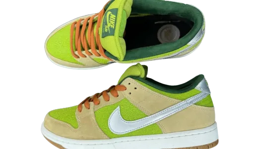 nike sb dunk low escargot