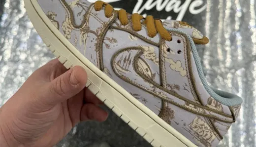 Lanzamientos de sneakers Nike 2024