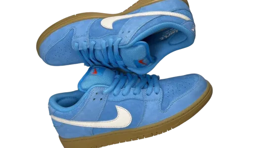 nike sb dunk low pro iso university blue