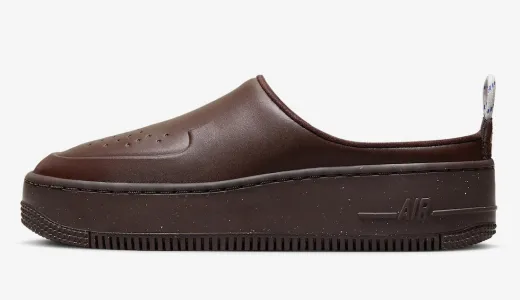 Lanzamientos de sneakers Jordan 2024