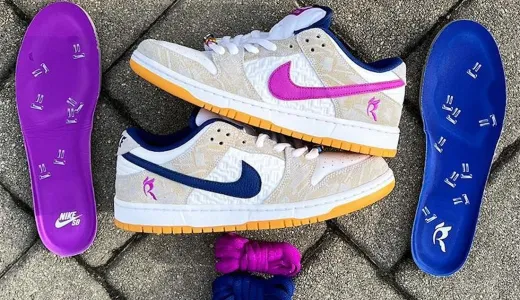 rayssa leal x nike sb dunk low