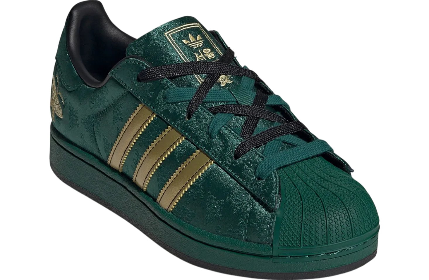 adidas superstar key city seoul 1