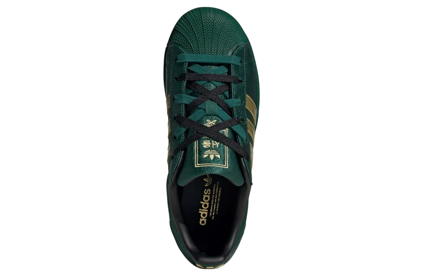 adidas superstar key city seoul 3