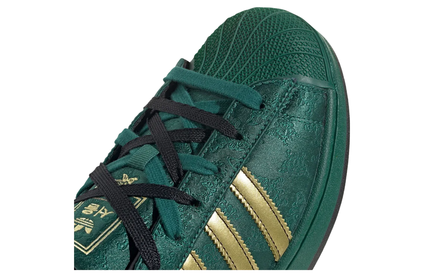 adidas superstar key city seoul 6
