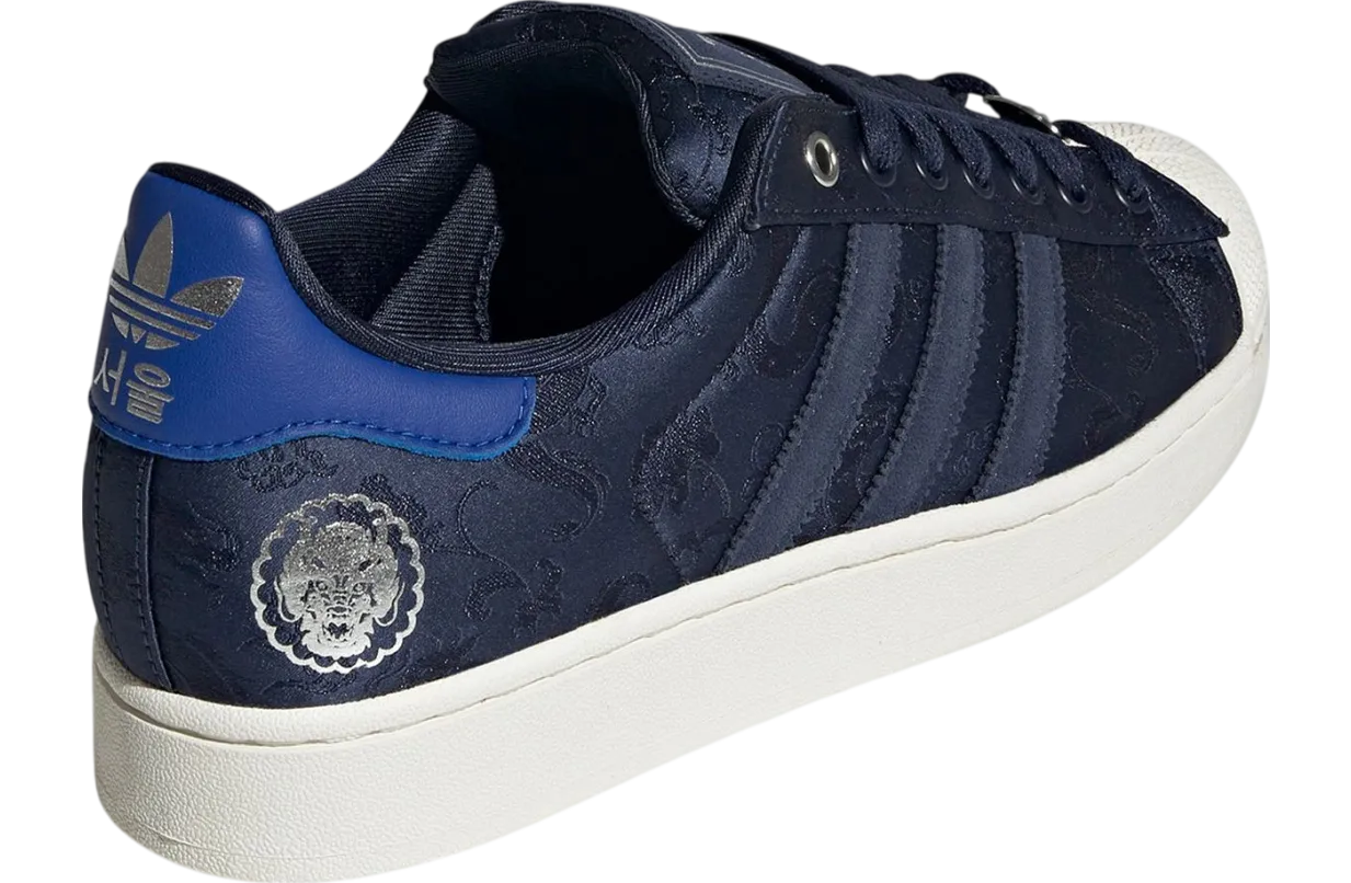 adidas superstar seoul 1