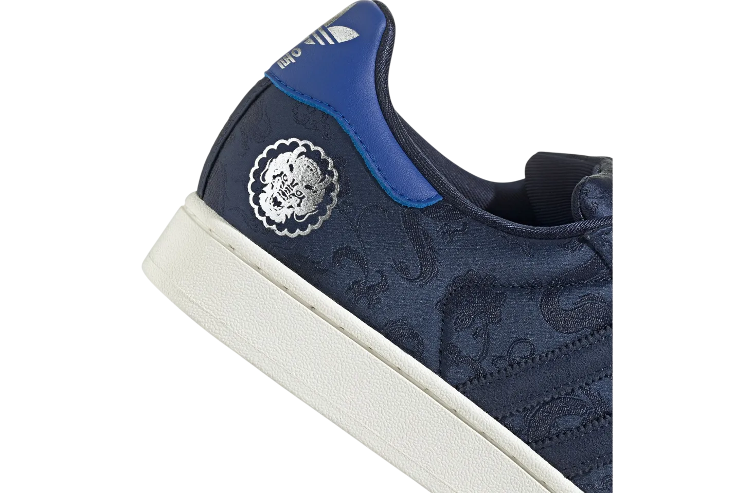 adidas superstar seoul 5
