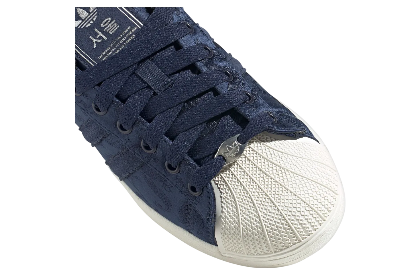 adidas superstar seoul 6