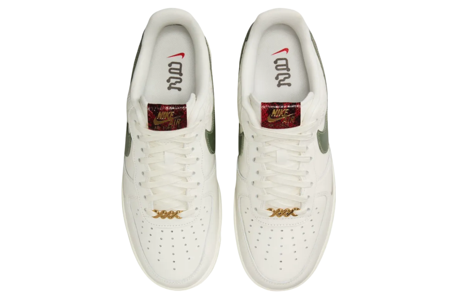 nike air force 1 low year of the snake 2