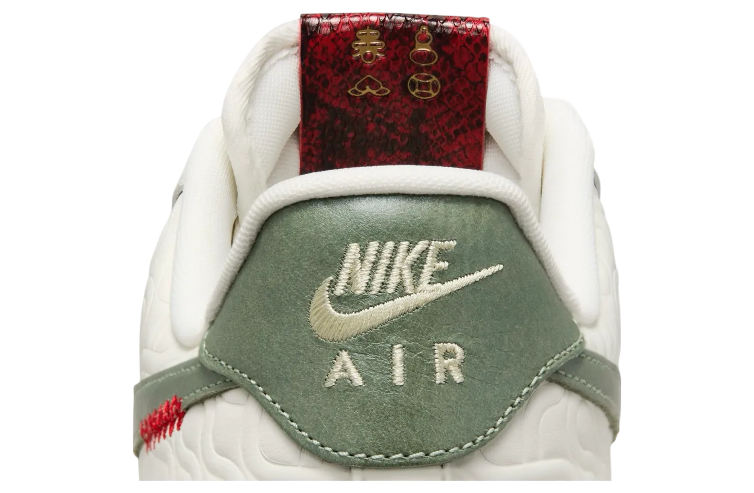 nike air force 1 low year of the snake 8