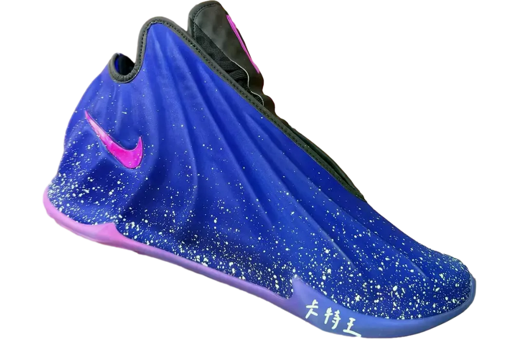 nike gt future grand purple black 0