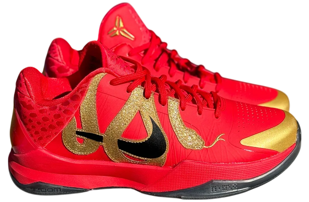 nike kobe 5 protro year of the mamba university red 0