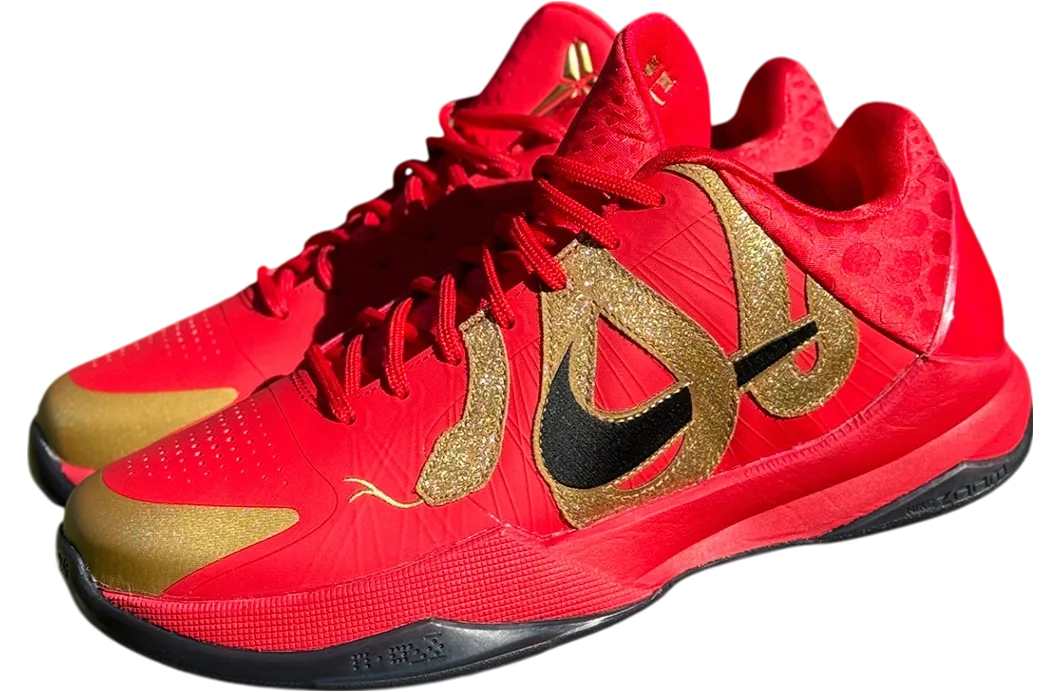 nike kobe 5 protro year of the mamba university red