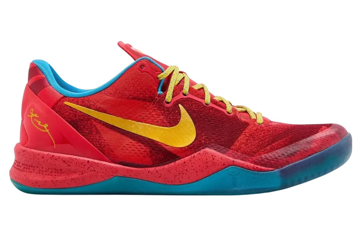 nike kobe 8 protro year of the horse