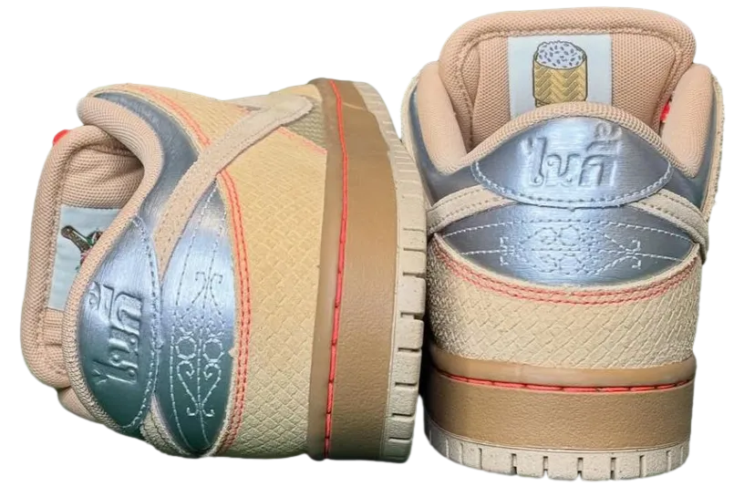 nike sb dunk low pro som tum 1